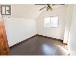 521 Pacific Avenue, Kerrobert, SK S0L1R0 Photo 12