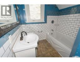 521 Pacific Avenue, Kerrobert, SK S0L1R0 Photo 13