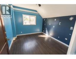 521 Pacific Avenue, Kerrobert, SK S0L1R0 Photo 15