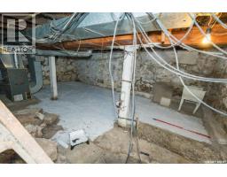 521 Pacific Avenue, Kerrobert, SK S0L1R0 Photo 18