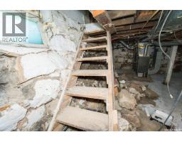 521 Pacific Avenue, Kerrobert, SK S0L1R0 Photo 19