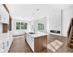 Bonus Room - 19 Teakwood Tc, Spruce Grove, AB T7X4S9 Photo 8