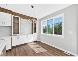 19 Teakwood Tc, Spruce Grove, AB T7X4S9 Photo 9
