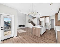 19 Teakwood Tc, Spruce Grove, AB T7X4S9 Photo 10