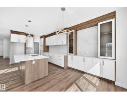 19 Teakwood Tc, Spruce Grove, AB T7X4S9 Photo 12