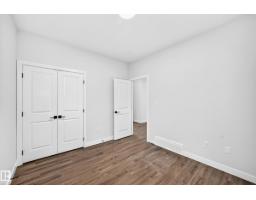 19 Teakwood Tc, Spruce Grove, AB T7X4S9 Photo 14