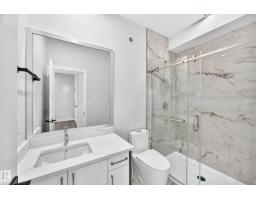 19 Teakwood Tc, Spruce Grove, AB T7X4S9 Photo 15