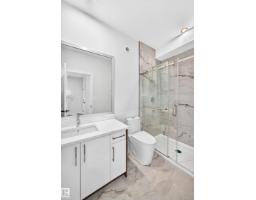 19 Teakwood Tc, Spruce Grove, AB T7X4S9 Photo 16