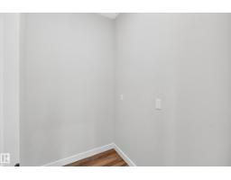 19 Teakwood Tc, Spruce Grove, AB T7X4S9 Photo 19