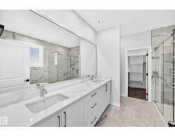 19 Teakwood Tc, Spruce Grove, AB T7X4S9 Photo 24