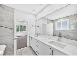 19 Teakwood Tc, Spruce Grove, AB T7X4S9 Photo 25
