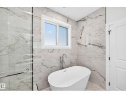 19 Teakwood Tc, Spruce Grove, AB T7X4S9 Photo 26