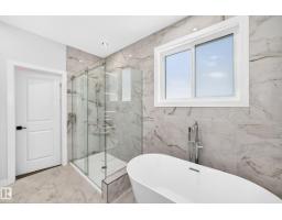 19 Teakwood Tc, Spruce Grove, AB T7X4S9 Photo 28