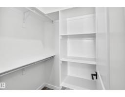 19 Teakwood Tc, Spruce Grove, AB T7X4S9 Photo 36