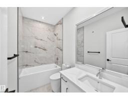 19 Teakwood Tc, Spruce Grove, AB T7X4S9 Photo 37