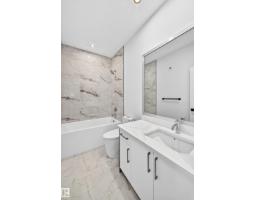 19 Teakwood Tc, Spruce Grove, AB T7X4S9 Photo 38