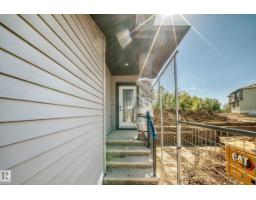 19 Teakwood Tc, Spruce Grove, AB T7X4S9 Photo 43