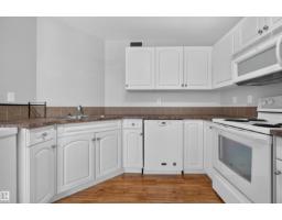 #29 150 Edwards Dr Sw, Edmonton, AB T6X1M4 Photo 7