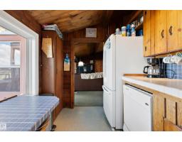 50 Rge Road 10, Rural Wetaskiwin County, AB T0C2V0 Photo 21