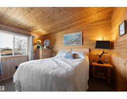 50 Rge Road 10, Rural Wetaskiwin County, AB T0C2V0 Photo 25