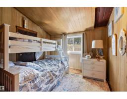 50 Rge Road 10, Rural Wetaskiwin County, AB T0C2V0 Photo 28