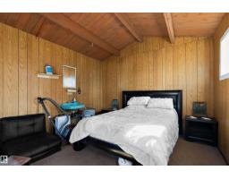 50 Rge Road 10, Rural Wetaskiwin County, AB T0C2V0 Photo 30