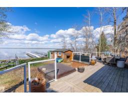 50 Rge Road 10, Rural Wetaskiwin County, AB T0C2V0 Photo 36