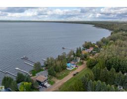 50 Rge Road 10, Rural Wetaskiwin County, AB T0C2V0 Photo 9