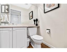 1641 53a Street, Delta, BC V4M3G3 Photo 16