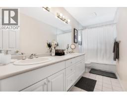 1641 53a Street, Delta, BC V4M3G3 Photo 24