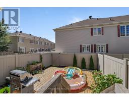 605 Pamplona Private, Ottawa, ON K2J5T3 Photo 44