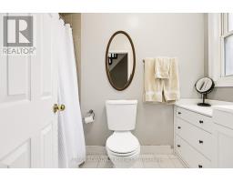 239 Wilbrod Street, Ottawa, ON K1N6L8 Photo 20