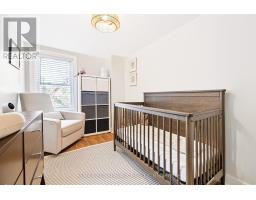 239 Wilbrod Street, Ottawa, ON K1N6L8 Photo 22