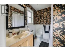 4pc Bathroom - 753 Walker Road, Windsor, ON N8Y2N2 Photo 10