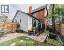 753 Walker Road, Windsor, ON N8Y2N2 Photo 31
