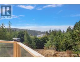 Entrance - 6791 East Sooke Rd, Sooke, BC V9Z1A6 Photo 15