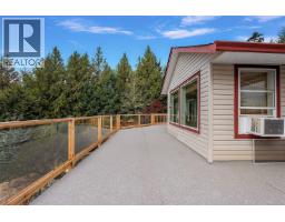 6791 East Sooke Rd, Sooke, BC V9Z1A6 Photo 17