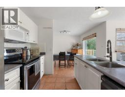 Ensuite - 6791 East Sooke Rd, Sooke, BC V9Z1A6 Photo 9