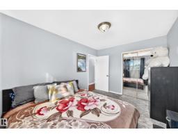 12209 134b Av Nw, Edmonton, AB T5L3W9 Photo 23