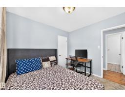 12209 134b Av Nw, Edmonton, AB T5L3W9 Photo 27
