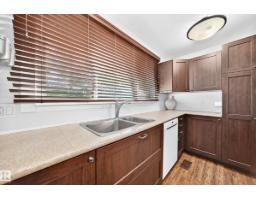 12209 134b Av Nw, Edmonton, AB T5L3W9 Photo 19