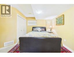 1950 Capistrano Drive Unit# 108, Kelowna, BC V1V2N7 Photo 38