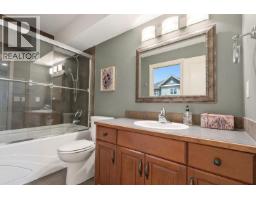 1950 Capistrano Drive Unit# 108, Kelowna, BC V1V2N7 Photo 47