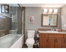 1950 Capistrano Drive Unit# 108, Kelowna, BC V1V2N7 Photo 48