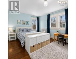 1777 Cambridge Street, Halifax, NS B3H4A8 Photo 23
