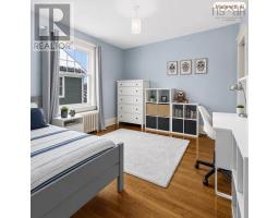 1777 Cambridge Street, Halifax, NS B3H4A8 Photo 24
