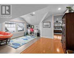 1777 Cambridge Street, Halifax, NS B3H4A8 Photo 30