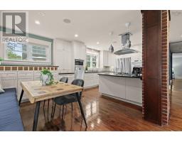 4pc Bathroom - 1777 Cambridge Street, Halifax, NS B3H4A8 Photo 13