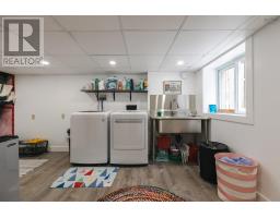 1777 Cambridge Street, Halifax, NS B3H4A8 Photo 36