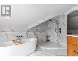 1777 Cambridge Street, Halifax, NS B3H4A8 Photo 32